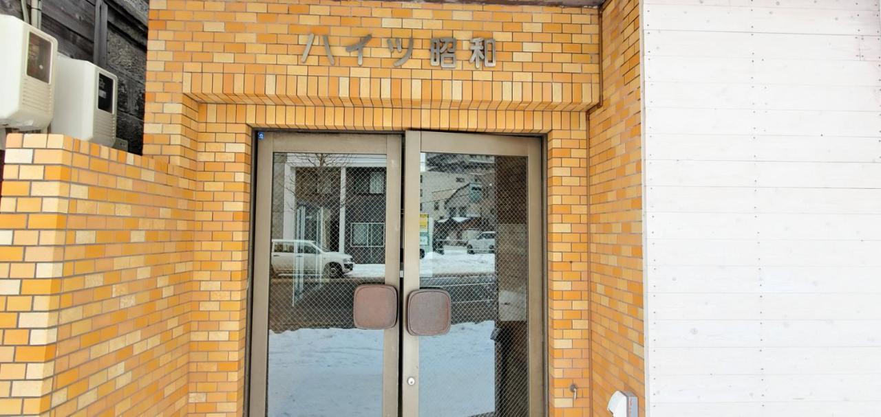 札幌市中心部大通公園まで徒歩十分観光移動に便利なロケーションh503 公寓 *